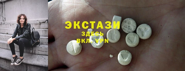 2c-b Бронницы